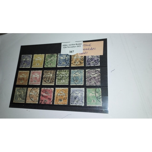 387 - Antique Hungarian Stamps