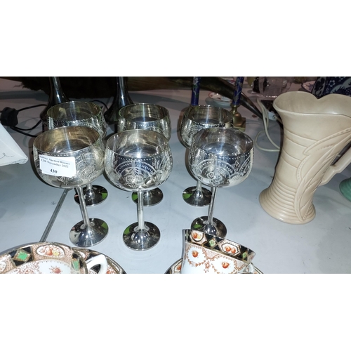 431 - 6 Vintage Silver Plated Goblets