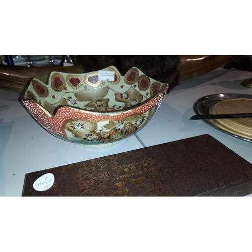 516 - Decorative Oriental Bowl