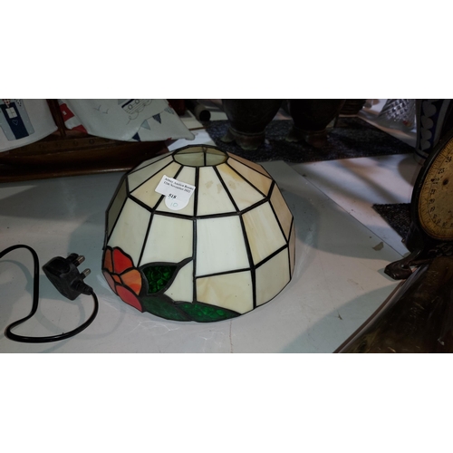 518 - Tiffany Style Lampshade (10 Inch Diameter)