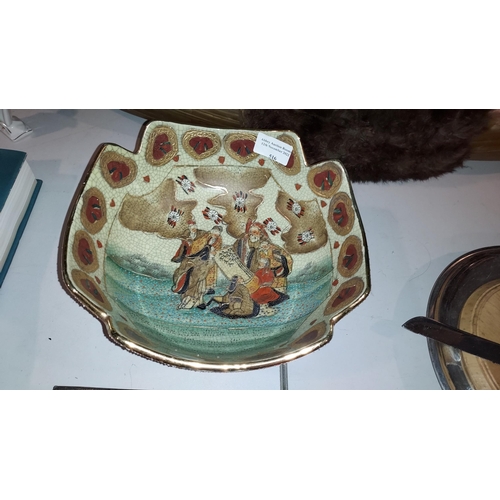 516 - Decorative Oriental Bowl