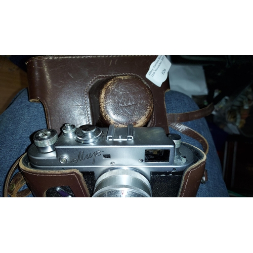 526 - Old Russian 35M Camera And Case Made In USSR