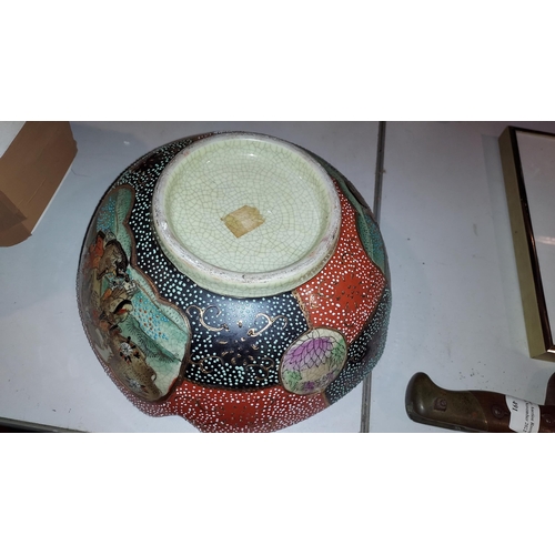 526 - Decorative Oriental Bowl