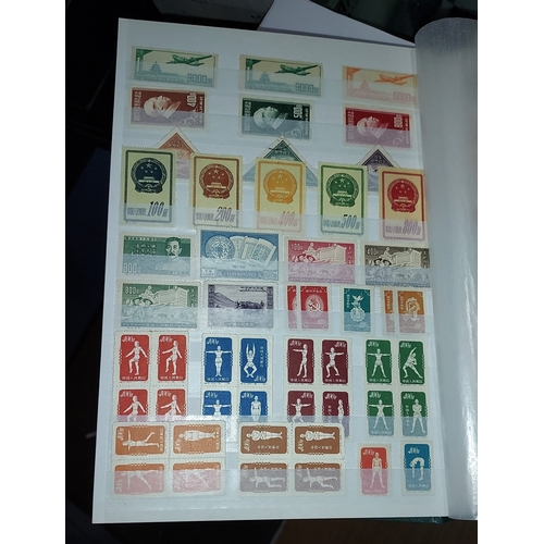 558 - Green Album Of Stamps Including Oriental And Russia