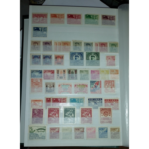 558 - Green Album Of Stamps Including Oriental And Russia