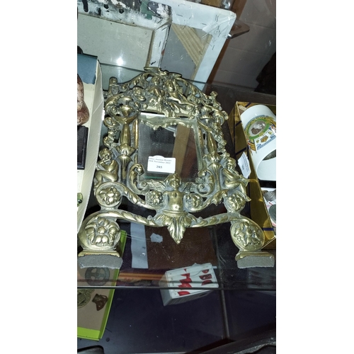 285 - Antique Brass Mirror. Loose Frame