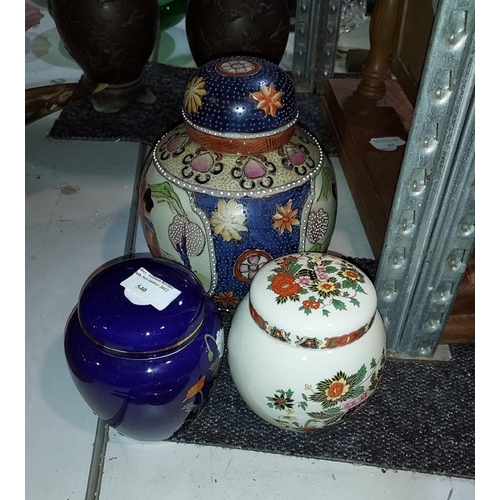 541 - 3 Ginger Jars With Various Patterns