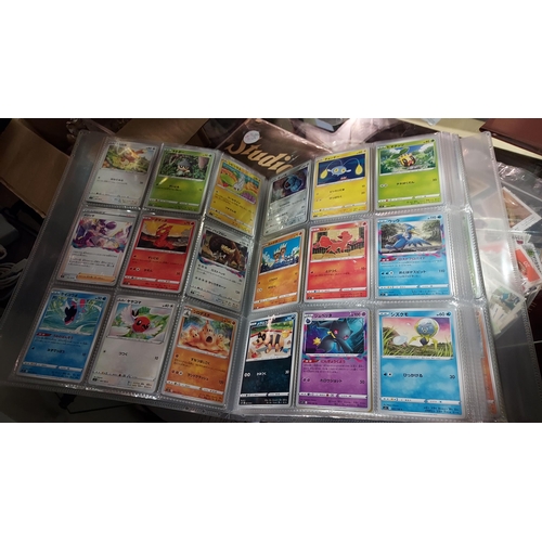 305 - Pokemon Cards In Folder 540 Total. 504 Japanese And 36 English. All Mint