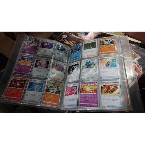 305 - Pokemon Cards In Folder 540 Total. 504 Japanese And 36 English. All Mint