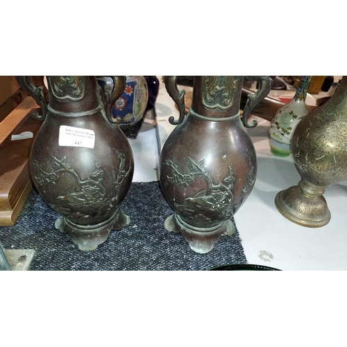 447 - Pair Of 20Th Century Oriental Bronze Vases 1 With Repair To Base