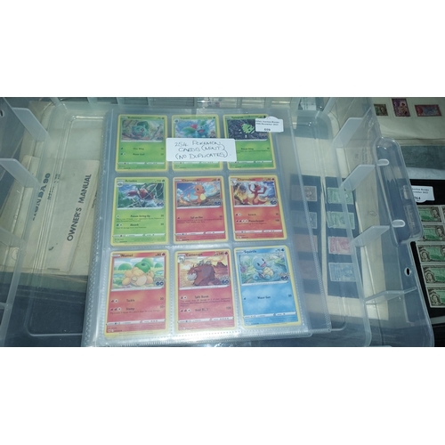 559 - 254 Pokemon Cards Mint No Duplicates