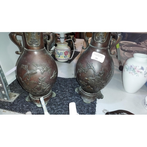 441 - Pair Of 20Th Century Oriental Bronze Vases 1 With Repair To Base