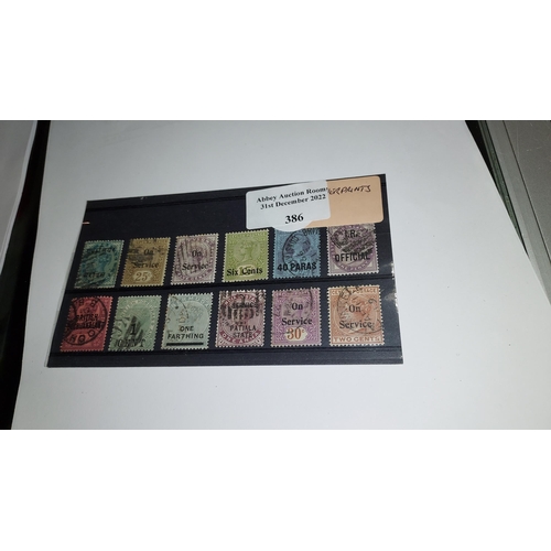 386 - Victorian Overprinted Stamps