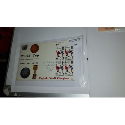 388 - 1966 World Cup England Winners FDC Stamp Cover