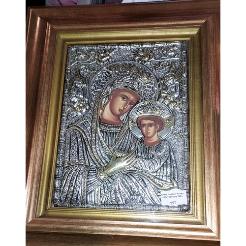 557 - Framed Replica Of A Holy Icon Special Metal Covered From Silver And 24K Gold A Copy Of The Byzantine... 