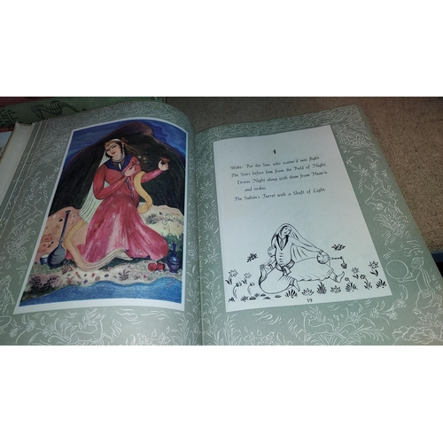 10 - Rubinate Of Omar Khayyam Book