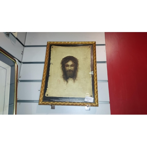 125 - Framed Print Of Jesus Christ