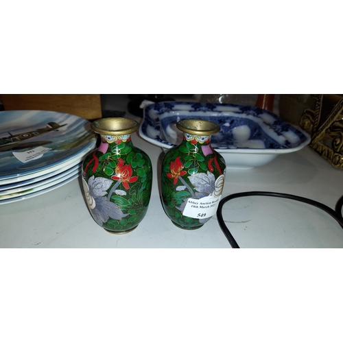 549 - Vintage Pair Of Small Cloisonne Vases