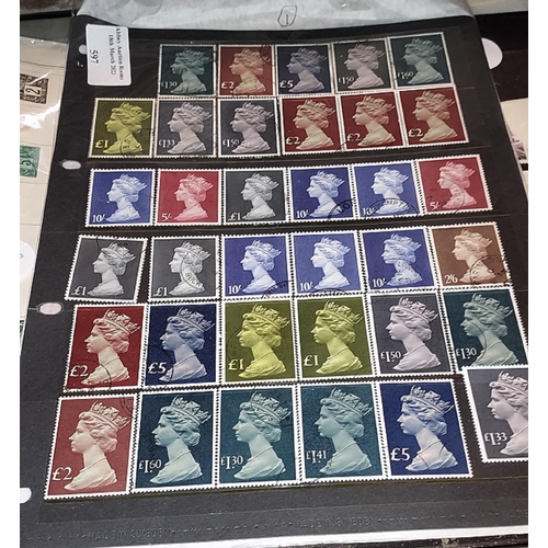 599 - Page Of High Value Stamps