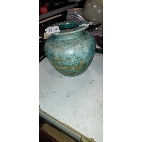 500 - Antique Egyptian Blue Faience Jar A/F