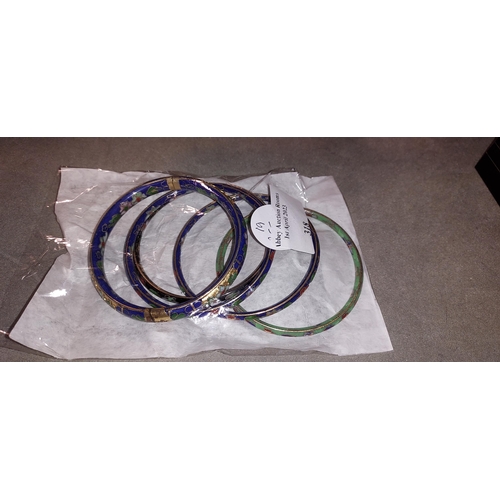 318 - 6 Bangles