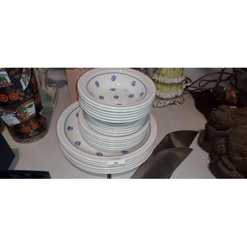 486 - Part Bhs Stores Dinner Set