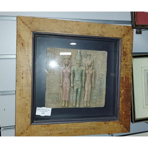 121 - Framed Egyptian Diorama