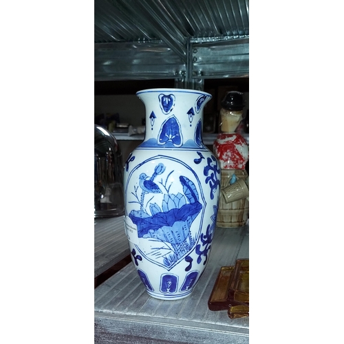 524 - Japanese Blue And White Vase Marked To Base