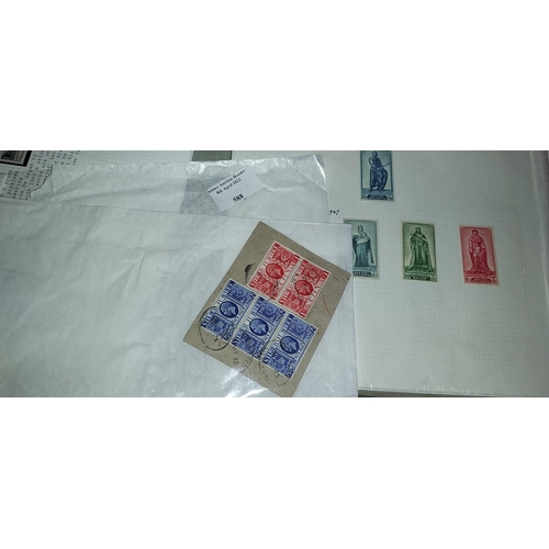 588 - 2 1/2D Jubilee + 2 1D On Paper Stamps