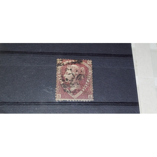 585 - GB 1 1/2 D 1870 Stamp