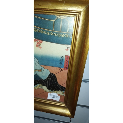 102 - Framed Japanese Print