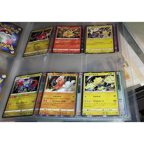 607 - Folder Containing 48 Japanese Pokemon Cards Including Promo's - Vmax, Vstar, Vcards Holo/Reverse, Ho... 