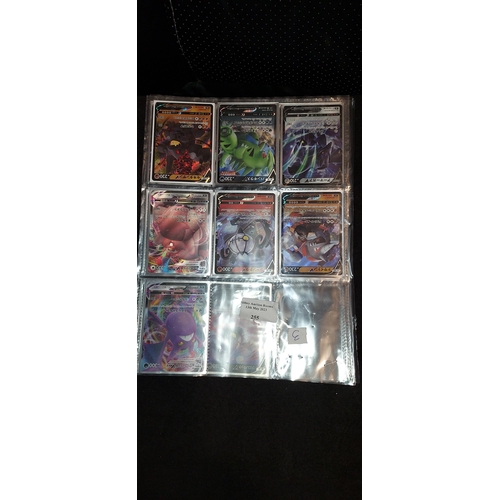 255 - 22 Japanese Pokemon Cards Including V And V Max Plus Full Art Card Mint