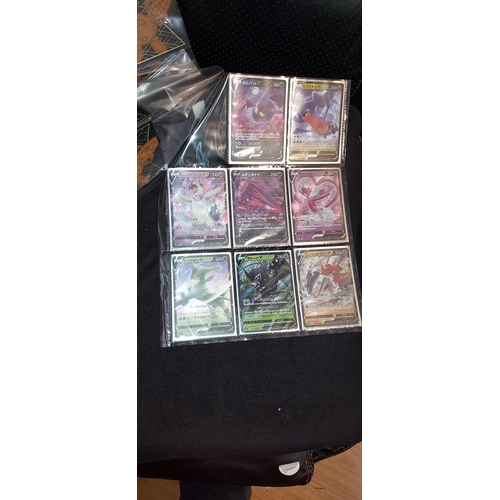 275 - 22 Japanese Pokemon Cards Including V And V Max Plus Full Art Card Mint