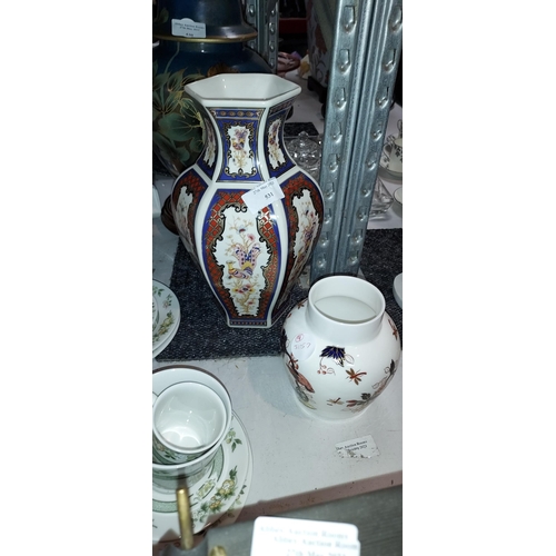 531 - Oriental Vase Plus A Coalport Vase