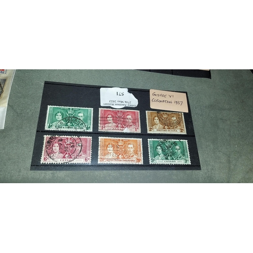 571 - Sheet Of George V1 Coronation Stamps 1937