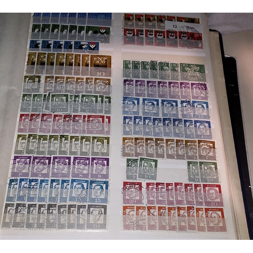 574 - Large Album Of West German Stamps