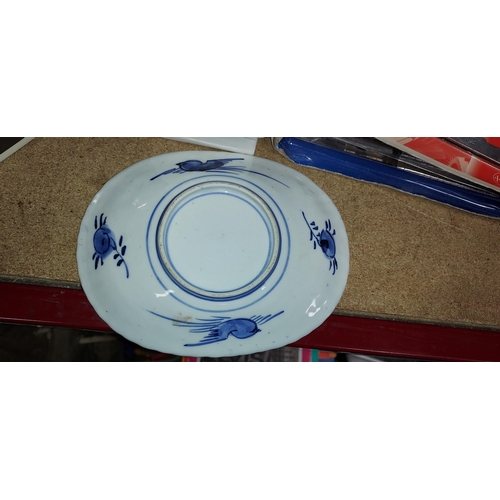 129 - Selection Of Oriental China Including A Rice Bowl And Plate