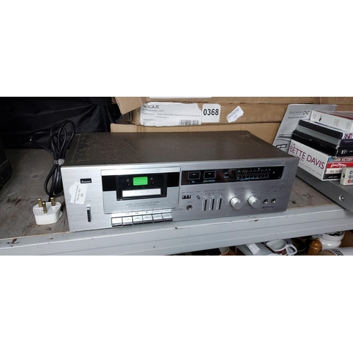 93 - Vintage Sansui Stereo Cassette Deck D-95M