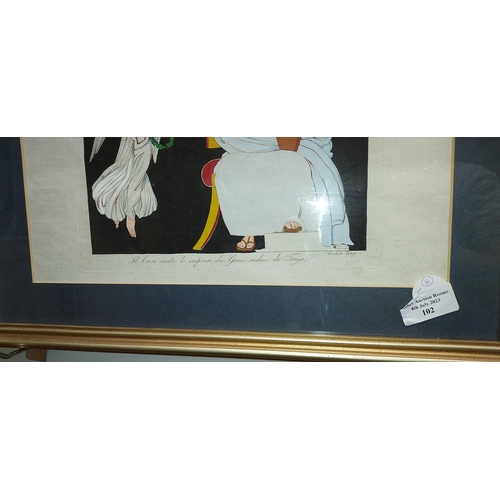 102 - Antique Greek Tragedy Watercolour