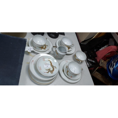 491 - Part Chinese Dragon Patterned Teaset