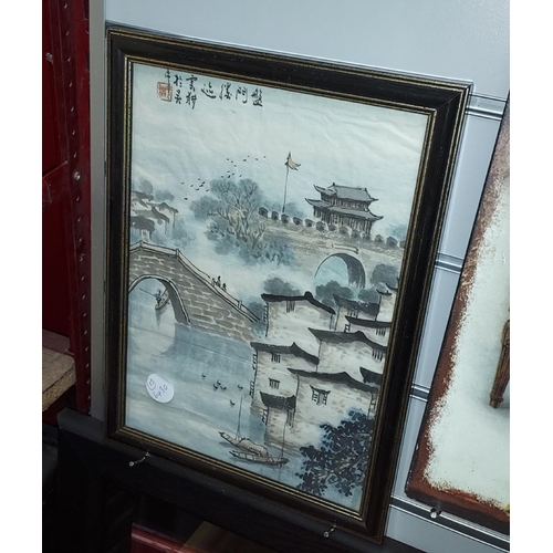 101 - 2 Small Framed Japanese Gouache Paintings With Seal Marks And Script