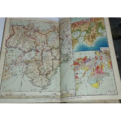 418 - The Atlas Of Japan Dated 1915 Published Teikokushoin. 48 Pages Of Maps