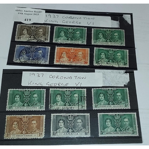 419 - 4 Cards Of King George V1 Coronation Stamps