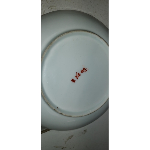 451 - Japanese Shang Plate