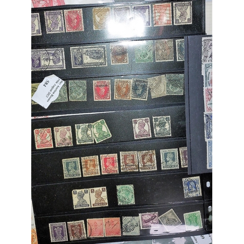 584 - 3 Cards Of Foreign Stamps