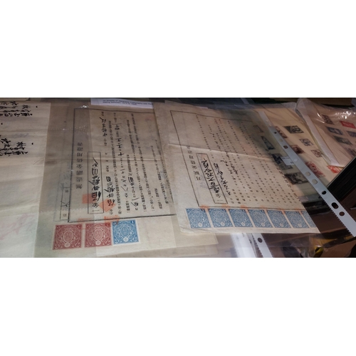 595 - 14 Sheets Of Japanese Calligraphy With Revenue, Tax Due & Tax Registration Stamps Dating Between 187... 