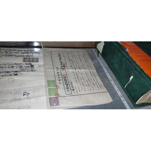 595 - 14 Sheets Of Japanese Calligraphy With Revenue, Tax Due & Tax Registration Stamps Dating Between 187... 