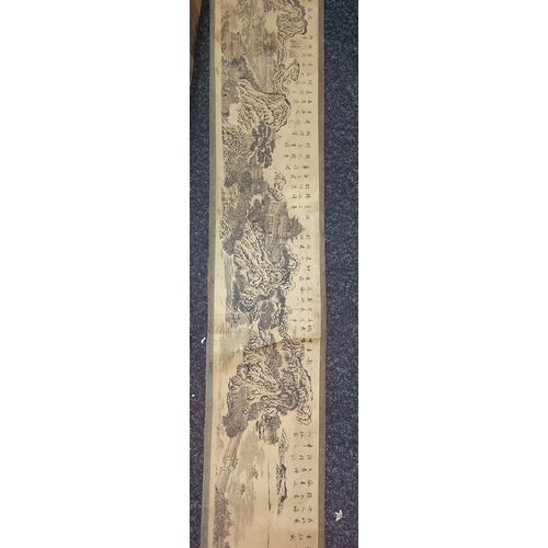 159 - Large Chinese Ink Scroll With Landscape Views, Castles & Temples 3760Mm Long X 250Mm High With Seal ... 