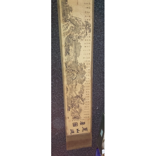 159 - Large Chinese Ink Scroll With Landscape Views, Castles & Temples 3760Mm Long X 250Mm High With Seal ... 